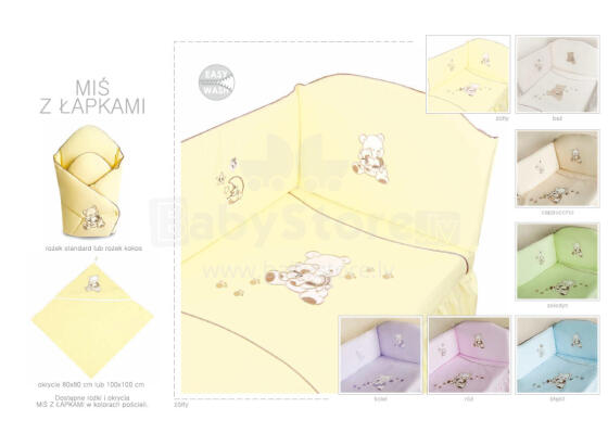 KIECZMERSKI Bedding C-2 ROYAL with frill 135x100 beige