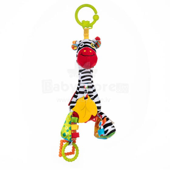 BALIBAZOO BB 84810 Zebra Zoya Pendant with Music Box