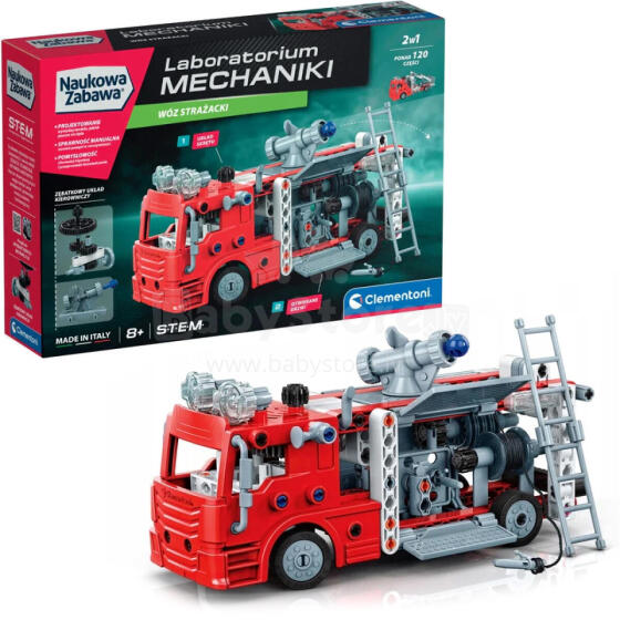 STRAŻ POŻARNA LABORATORIUM MECHANIKI