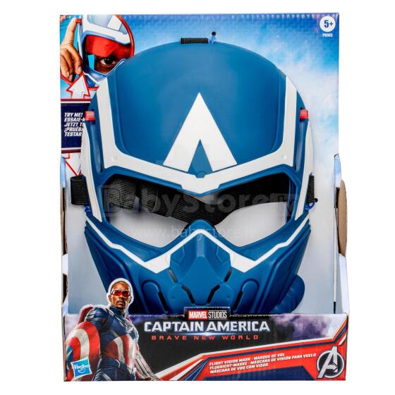 AVENGERS  CAP Маска Капитана Америки