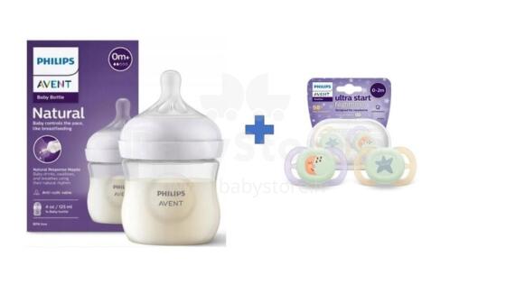 SCY900/01+SCF075/07 RESPONSIVE BOTTLE NATURAL 125ML + TEAT