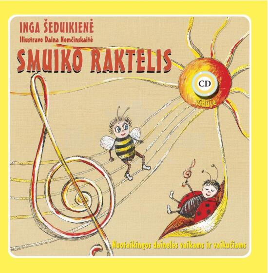 Сборник песен с CD, скрипичный ключ