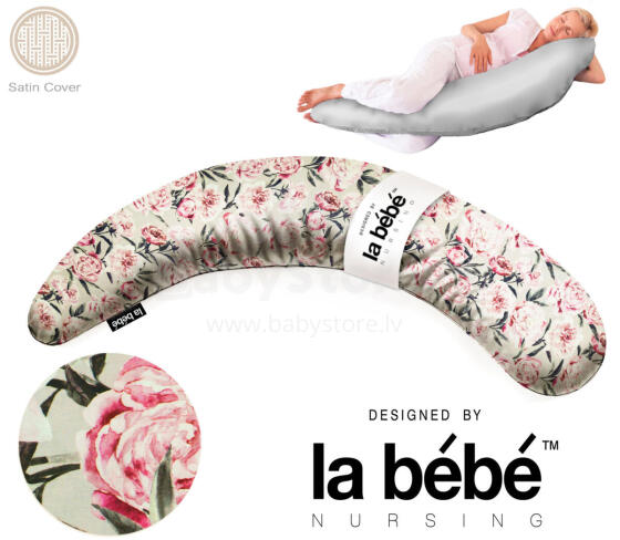 La Bebe™ Moon Satin Maternity Pillow  Art.246538 Большая подушка для беременных с наполнителем из Memory Foam (особенно мягкий и тихий наполнитель) 195cm