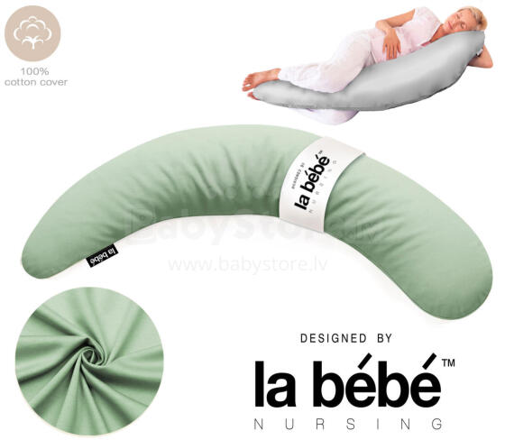 La Bebe™ Moon Сotton Maternity Pillow  Art.246551 Большая подушка для беременных с наполнителем из Memory Foam (особенно мягкий и тихий наполнитель) 195cm