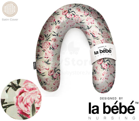 La Bebe™ Rich Satin Nursing Maternity Pillow Art.15613 Подкова для сна, кормления малыша 30x104 cm