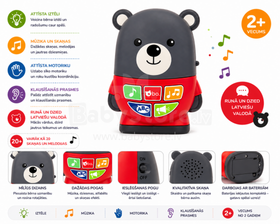 Bo Musical Bear LV Art.255234 Interaktīvā rotaļlieta "Lācēns" (Latviešu valodā)