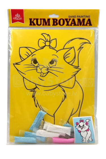 Red Castle Creative Sand Set, 275x205 mm, Cat