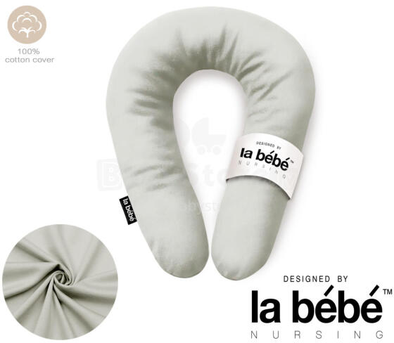 La Bebe™ Snug Maternity Pillow Art.256214 Light Grey  Подкова для сна / кормления малыша, 20x70 см