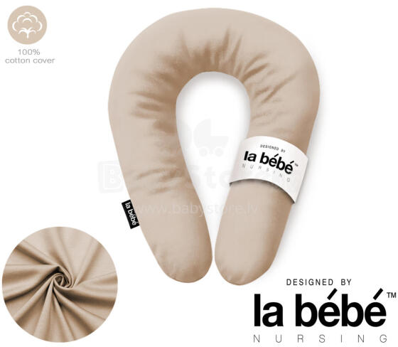 La Bebe™ Snug Maternity Pillow Art.256300 Бежево-карамельный Подкова для сна / кормления малыша, 20x70 см