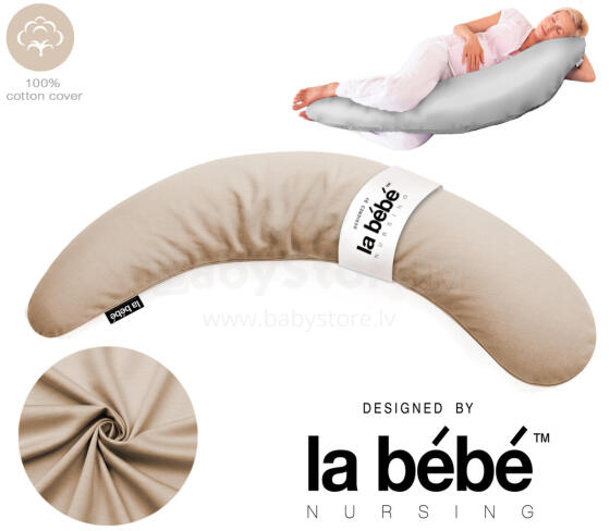 La Bebe™ Moon Cotton Maternity Pillow Art.255995 Бежево-карамельный Большая подушка для беременных с наполнителем из Memory Foam (особенно мягкий и тихий наполнитель)