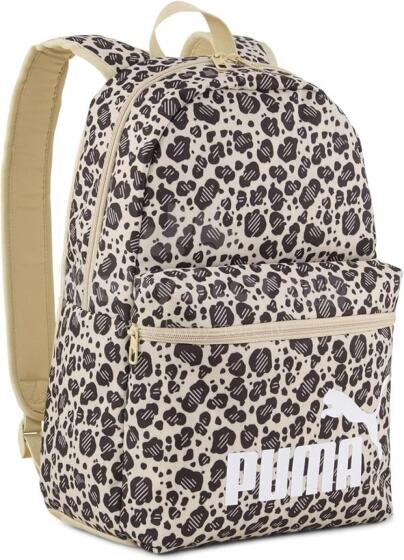 Children School Backpack Art.257333  Детский рюкзак
