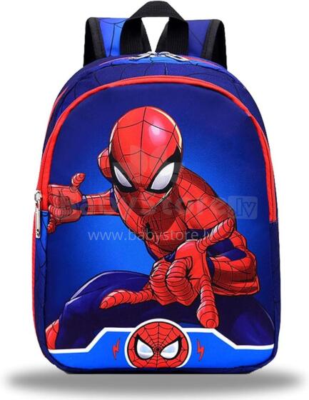 Children School Backpack Art.257336  Детский рюкзак