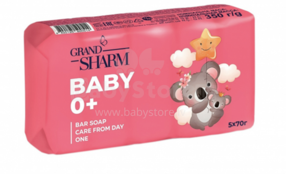 Baby Oil Soap Art.10816  мыло для детей и младенцев 100% на растительной основе, 70г