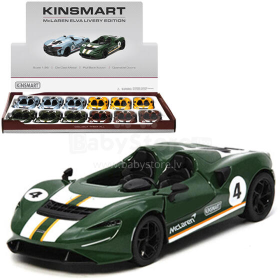 MCLAREN ELVA LIVERY EDITION