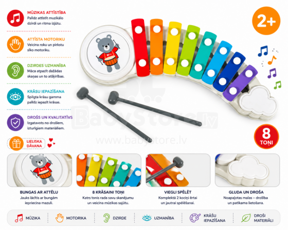 Bo Musical Xylophone Art.261297 Ксилофон