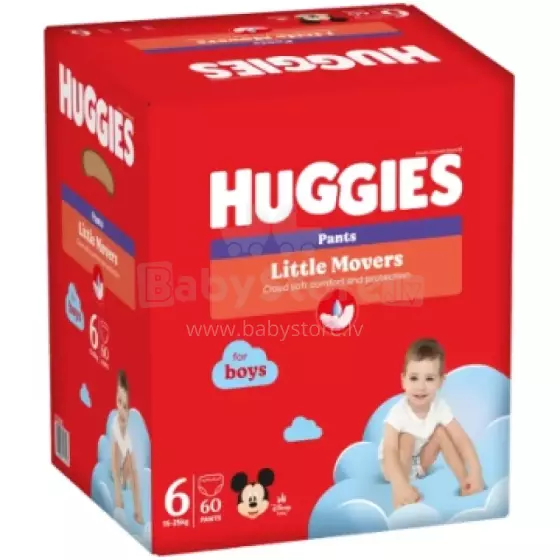 Huggies Pants S6 Box Art.268273 Трусики-подгузники для мальчиков в коробке (15-25кг) 42шт.