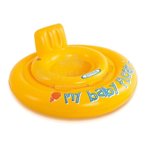 Swimming Learning Ring 70 cm INTEX 56585