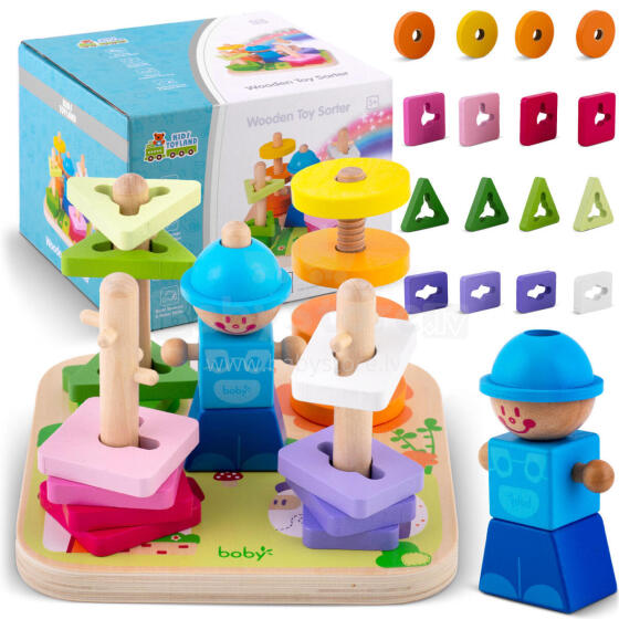 Деревянный сортировщик игрушек - пазл RK-866 Ricokids