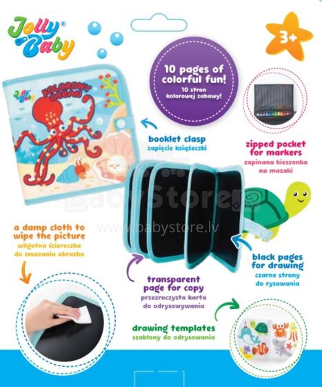 JOLLYBABY JB 82602 Книга для рисования Яркий океан