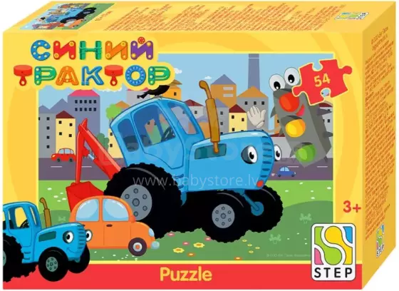 Kids Book Art.656048 Puzle