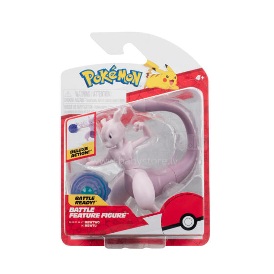 POKEMON W15 Kaujas figūra