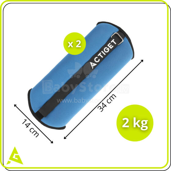 Atsvari vingrošanai 2 x 2 kg ACT0130