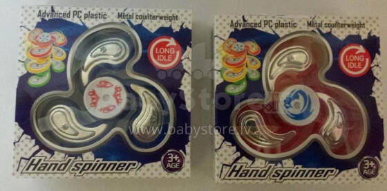 SPINNERS KOSMO