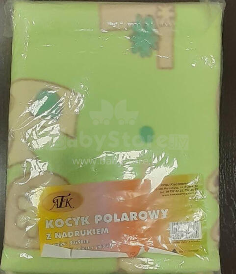 Blanket -  PO-KI - FLEECE - size 80x90 - GREEN