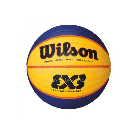 Баскетбольный мяч WILSON FIBA 3X3 ОФИЦИАЛЬНЫЙ ИГРОВОЙ МЯЧ
