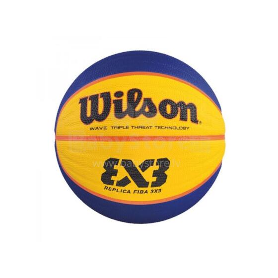 Мяч для баскетбола WILSON FIBA 3X3 РЕПЛИКА