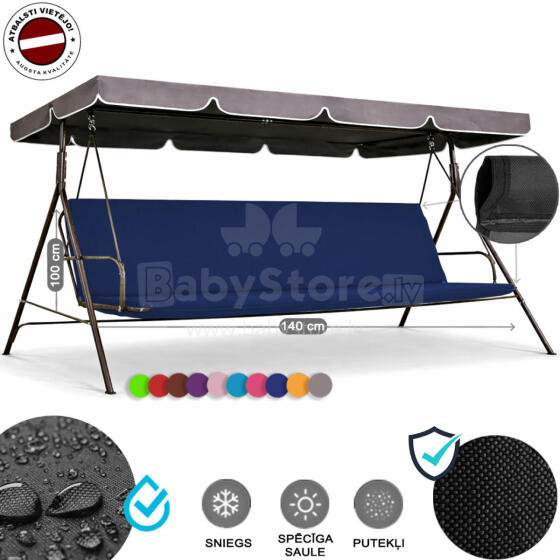 Z-HOME, 140 x 100 cm, Art.63207N, replacement garden swing seat cover, waterproof base material