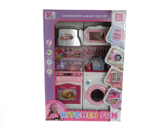 KITCHEN SET - 541481 - ar VEĻAS MAŠĪNU