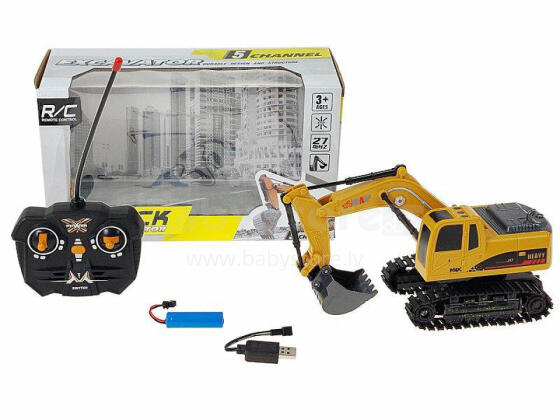 Копарка на радио с аккумулятором.