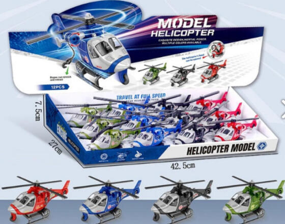 HELIKOPTER