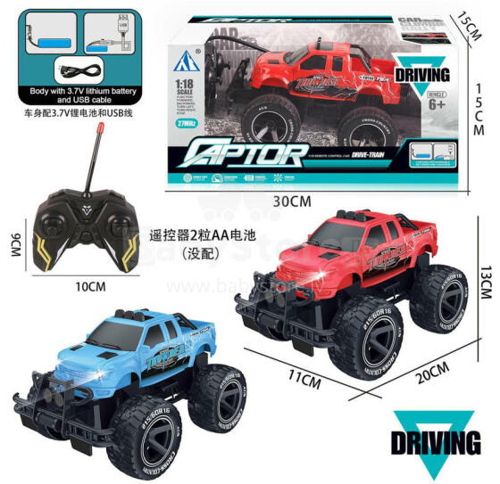 AUTO TERENOWE RC