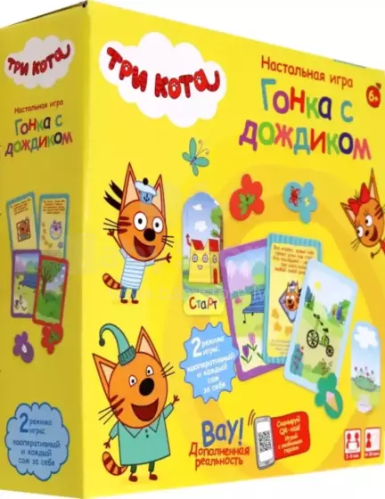 Kids Book Art.28557