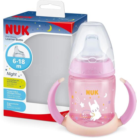 Nuk First Choice Art.285628  Бутылочка с силиконовой соской термоконтролем, 150 мл (6–18 месяцев)