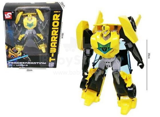 ROBOT 20 CM DZELTENS