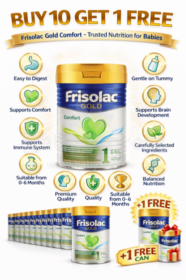 Frisolac Gold Comfort 1 FA51 молочная смесь - диетическое питание для детей от 0-6 мес. 400г,10 шт