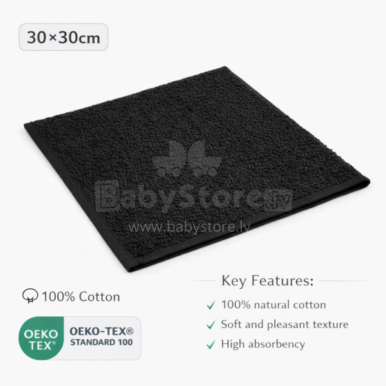 Bebe Basic Cotton Baby Towel  Art.285888 Black Bērnu kokvilnas frotē dvielis 30x30cm (100% kokvilna)