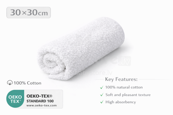 Bebe Basic Cotton Baby Towel  Art.285889 White  Хлопковое полотенце фроте  30x30 см (100% хлопок)
