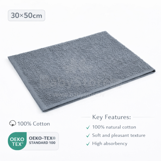 Bebe Basic Cotton Baby Towel  Art.285891 Dark Grey Bērnu kokvilnas frotē dvielis 30x50cm (100% kokvilna)