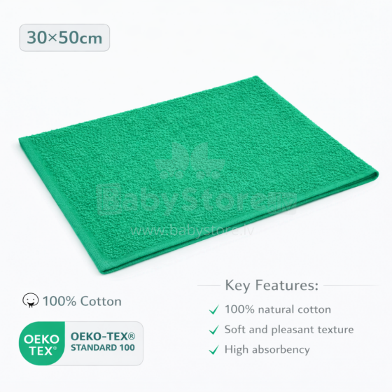 Bebe Basic Cotton Baby Towel  Art.285892 Green Bērnu kokvilnas frotē dvielis 30x50cm (100% kokvilna)