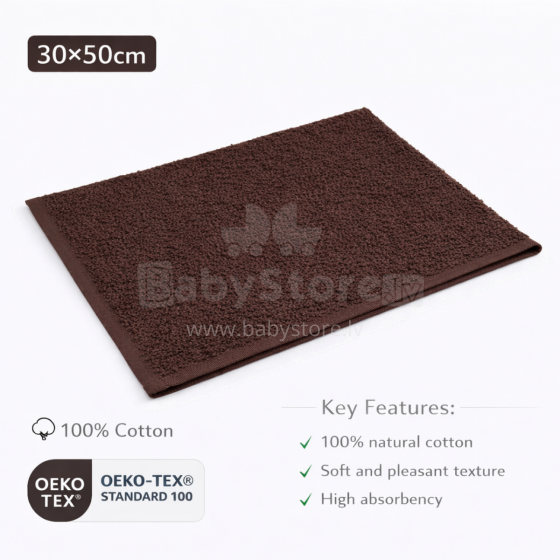 Bebe Basic Cotton Baby Towel  Art.285895 Brown Bērnu kokvilnas frotē dvielis 30x50cm (100% kokvilna)