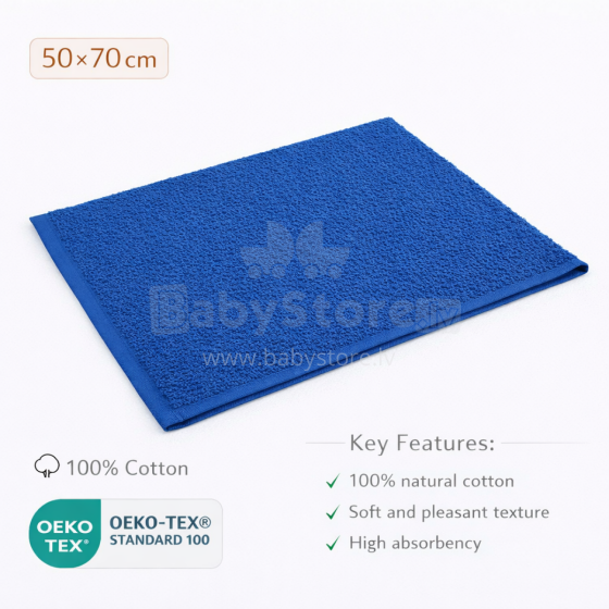 Bebe Basic Cotton Baby Towel  Art.285898 Blue  Хлопковое полотенце фроте  50x70см (100% хлопок)