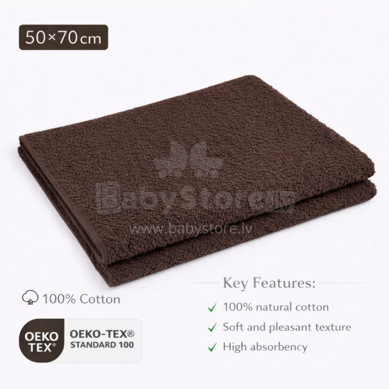 Bebe Basic Cotton Baby Towel  Art.285903 Brown  Хлопковое полотенце фроте  50x70 см (100% хлопок)
