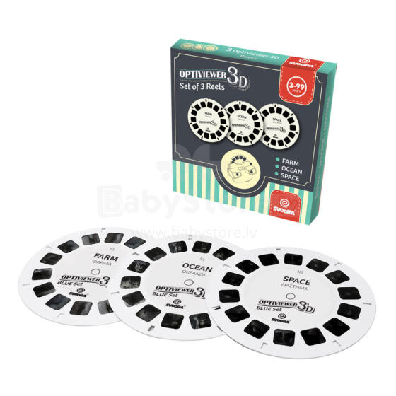 Svoora Retro 3D Glasses Disk Refill B, 3 pcs.