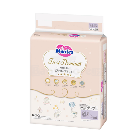 Merries First Premium Newborn Art.287244 экологические подгузники Японские подгузники Newborn размер 0-5 кг,60 шт.