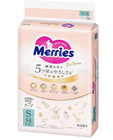 Merries First Premium S Art.287245 ECO ekoloģiskas Japāņu autiņbiksītes S izmērs 4-8 kg, 54 gab