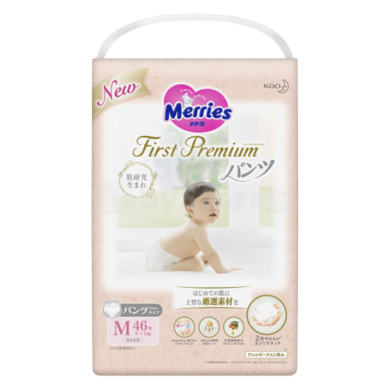 Merries First Premium Pants M Art.287246 ECO ekoloģiskas Japāņu autiņbiksītes/biksītes M izmērs 6-11 kg, 46 gab